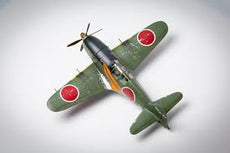 Tamiya -1/48 Mitsubishi Interceptor Raiden
