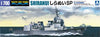 Aoshima- 1/700 Shiranui J.M.S.D.F DD-120 Defence Ship