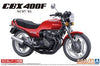 Aoshima- 1/12 Honda NC07 CBX400F
