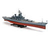 TAMIYA – U.S. BATTLESHIP BB-62 NEW JERSEY