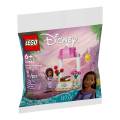 LEGO® Disney Asha's Welcome Booth