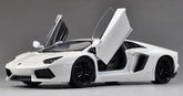 Welly 1/24 Lamborghini Aventador Coupe White