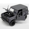 Jada 1/24 1973 Ford Bronco (Grey with Black roof)