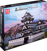 MOULD KING -MOC Himeji Castle with 3086 Pieces