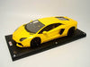 Welly 1/18 Lamborghini Aventador LP700-4 2011 Yellow
