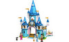 LEGO® Disney Princess Cinderella and Prince Charming's Castle