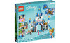 LEGO® Disney Princess Cinderella and Prince Charming's Castle