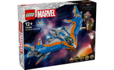 LEGO® Marvel Super Heroes Guardians of the Galaxy: The Milano