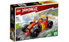 LEGO® NINJAGO® Kai’s Ninja Race Car EVO