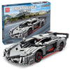 MOULD KING -Lamborghini Poison Creative Idea Veneno
