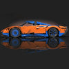 MOULD KING 13098 Speedtail Racing Car Supercar