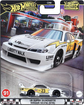 Hot Wheels Boulevard LB SUPER SILHOUETTE NISSAN SILVIA (S15)