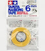 Tamiya - Masking Tape 6mm (Refill)