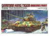 1/35 Tamiya German King Tiger Plastic Model Kit