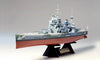 Tamiya- 1/350 HMS Prince of Wales # 78011 - Plastic Model Kit