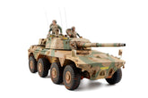 1:35 Trumpeter 09516 South African Rooikat AFV Plastic Model kit