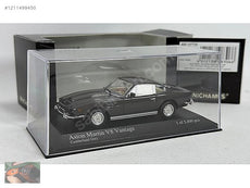 Scalextric- James Bond Aston Martin V8 - No Time To Die