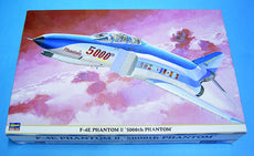 1/72 F-4E PHANTOM II '5000TH' PHANTOM