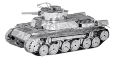 CHI HA TANK