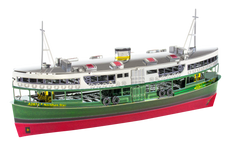 HONG KONG STAR FERRY