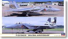 1/72 F-15J EAGLE '30TH/50TH ANNIVERSARY'