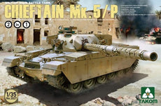 1/35  Chieftain Mk 5/P 2 in 1