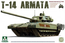 1/35 Battle Tank T-14 Armata