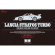 Tamiya - 1/24 Lancia Stratos Turbo (Silver plated)