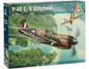 1/48 P-40E/K KITTYHAWK MODEL KIT