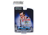 1/64 1972 Chevrolet Monte Carlo *Ace Ventura Pet Detective 1994* *Hollywood series 25*,