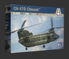 1/48 CHINOOK HC.1 (CH-47C)