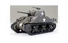 Tamiya - 1/48 U.S. M4 Sherman Early Production