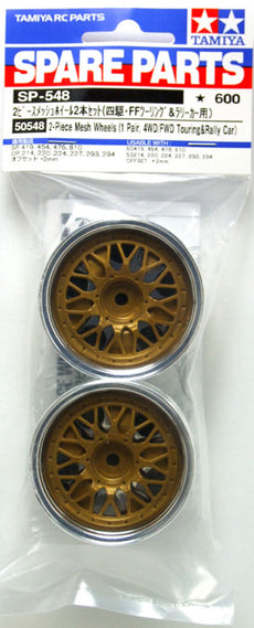 Tamiya 50548 (SP548) 2-Piece Mesh Wheels (1 Pair,4WD/ FWD Touring