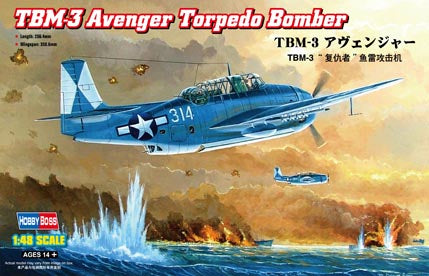 1/48 TBM-3 Avenger Torpedo Bomber