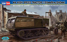 1/35 M4 High Speed Tractor (155mm/8-in./240mm） 82408