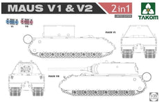 1/35 Maus V1 & V2 (2 in 1) Limited Edition
