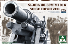 1/35  Skoda 30,5CM m1916 Siege Howitzer