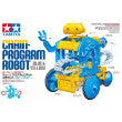 Tamiya - Chain Program Robot (Blue & Yellow)