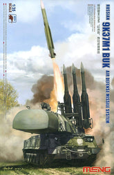 1/35  Russian Surface-to-air Missile System 9K37M1 Buku Plastic MSS014