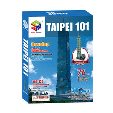 Taipei 101 Building Puzzle Model Assembled Paper Model 76 PCS