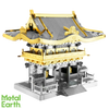 Yomeimon Gate