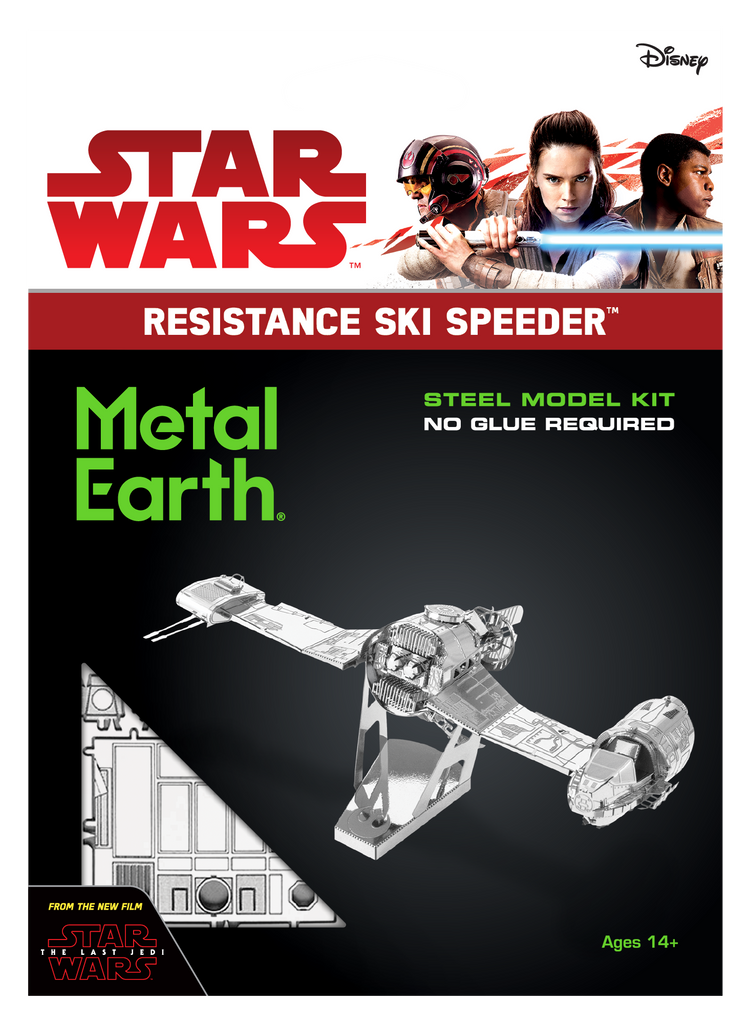 Resistance Ski Speeder
