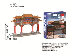 Gate of China 83 PCS
