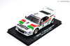 FLYSLOT BMW M1 1000 KM. KYALAMI 1979