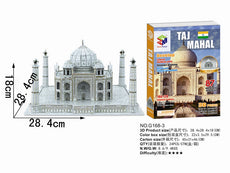 Taj Mahal India Magic-Puzzle 3D Puzzle 87 Pieces