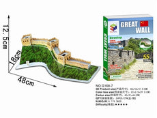 Great Wall Of China Magic-Puzzle 3D Puzzle 50 Pieces