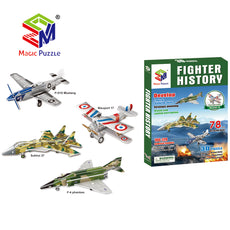 Fighter History Magic-Puzzle B368-19 3D Puzzle 92 Pieces