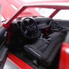 1/24 1968 Oldsmobile 442