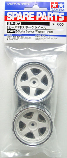 TAMIYA 5-SPOKE 2-PIECE Wheels (26mm) # 50672