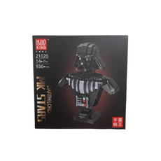 MOULD KING Darth Lord Bust 21020